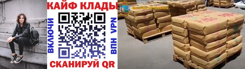Наркошоп купить COCAIN  Марихуана  Мефедрон  АМФЕТАМИН  ГАШ  Alpha PVP  Лабытнанги