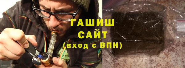 МДМА Медвежьегорск
