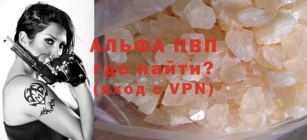 МДМА Медвежьегорск