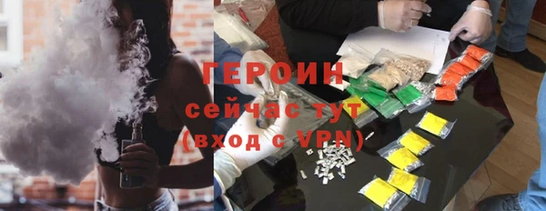 МДМА Медвежьегорск