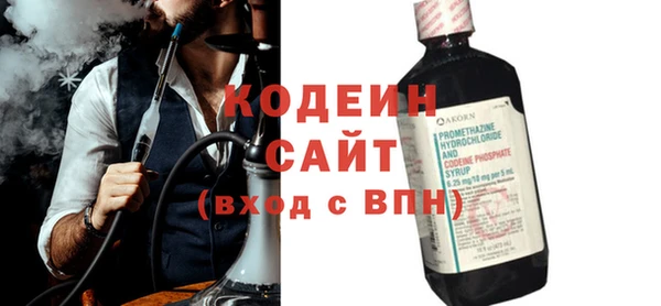 герыч Фёдоровский