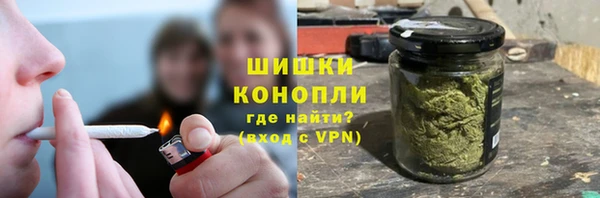 МДМА Медвежьегорск