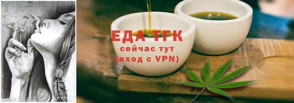 МДМА Медвежьегорск