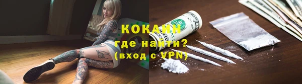 МДМА Майский