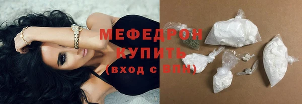 скорость Магадан