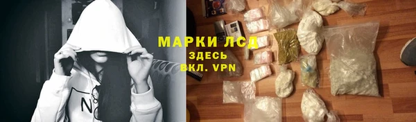 COCAINE Мегион