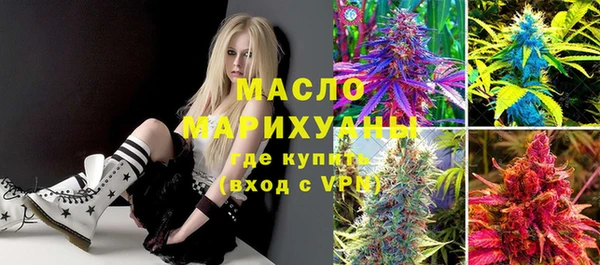 МДМА Медвежьегорск