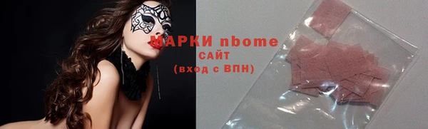 скорость Магадан