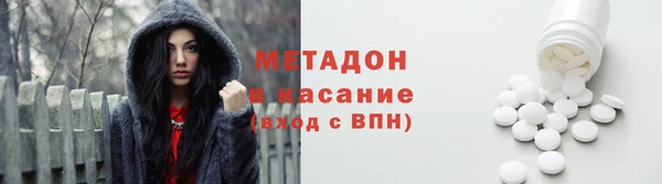 МДМА Медвежьегорск