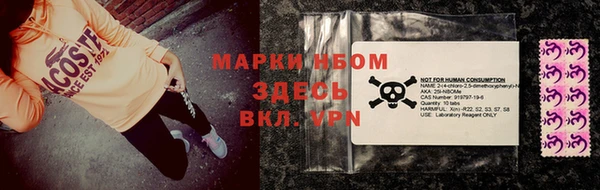 МДМА Медвежьегорск