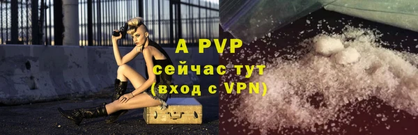 COCAINE Мегион