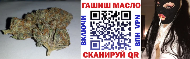 Купить где Лабытнанги Дистиллят ТГК Wax